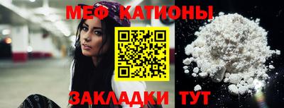 героин Коммунар