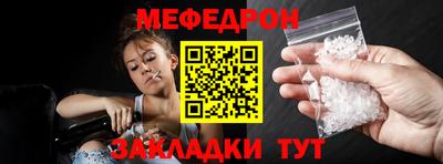ALPHA-PVP Комсомольск-на-Амуре