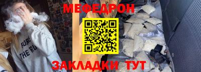 героин Коммунар