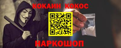 индика Конаково