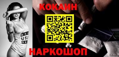 индика Конаково