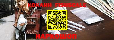героин Коммунар