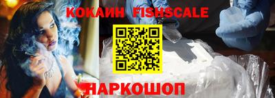 героин Коммунар