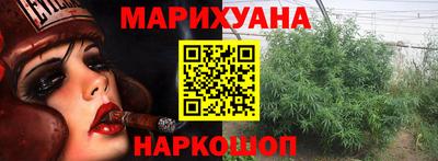 ALPHA-PVP Комсомольск-на-Амуре