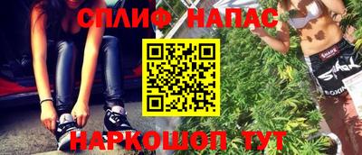 героин Коммунар