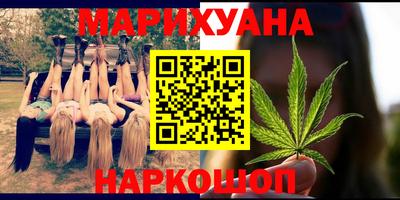 индика Конаково