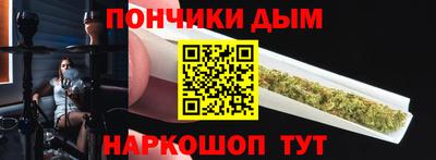 ALPHA-PVP Комсомольск-на-Амуре