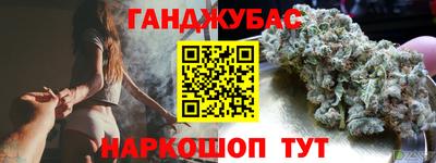 индика Конаково