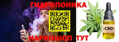 ALPHA-PVP Комсомольск-на-Амуре