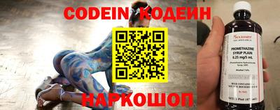 индика Конаково