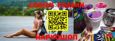 индика Конаково