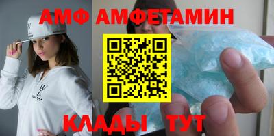 героин Коммунар