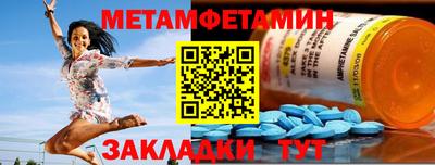 индика Конаково