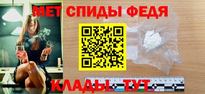 индика Конаково