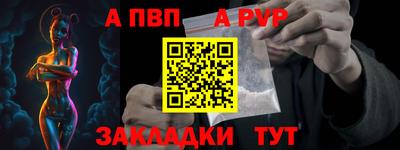 индика Конаково