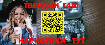индика Конаково