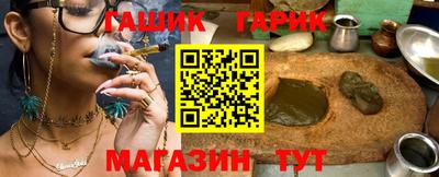 ALPHA-PVP Комсомольск-на-Амуре