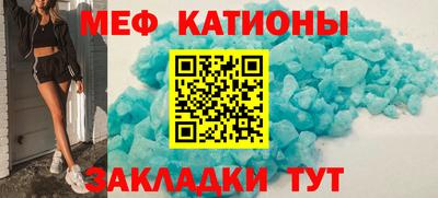 ALPHA-PVP Комсомольск-на-Амуре