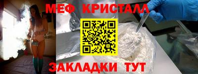 индика Конаково