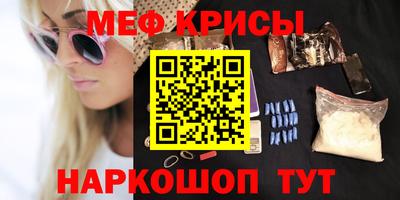 индика Конаково