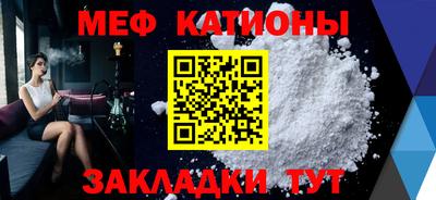 ALPHA-PVP Комсомольск-на-Амуре