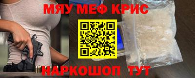 индика Конаково